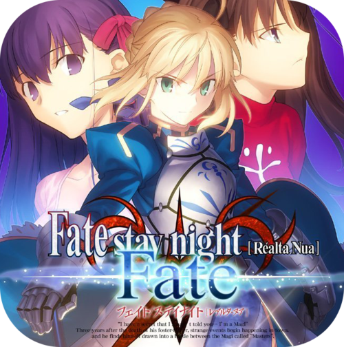 fate stay night visual novel english free download